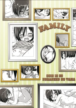 Page 26 of Chichi to Ani to Dorei na Watashi