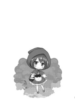 Page 22 of Rakuen no Omochabako 2-jikanme