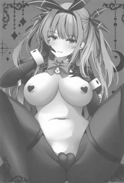 Page 2 of Achiga side-H