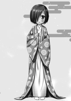 Page 23 of Hikari no Kimi no Saganaki Keikaku <Yuugao>