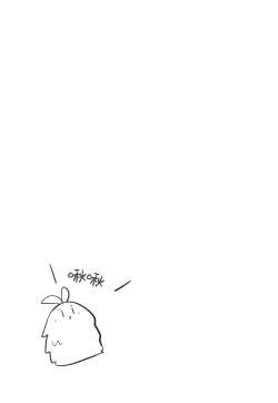 Page 22 of Makichan to etchi de hapuninguna seikatsu