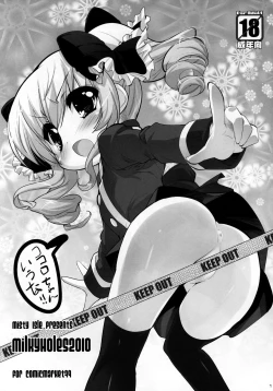 Page 1 of MilkyHoles 2010