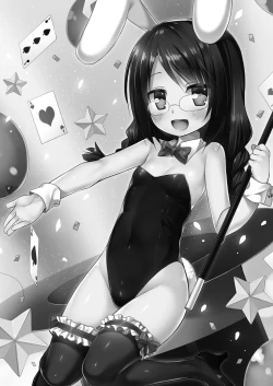 Page 67 of Tonarimachi no Iromoyouno-Tama Soushuuhen