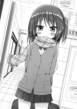 Page 2 of Tamashibori Kyuu Bonme