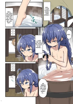 Page 11 of Mushoku!| Mushoku!