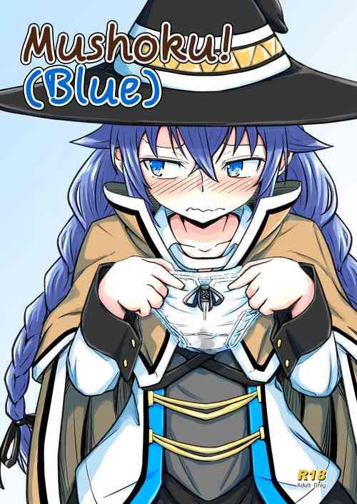 Download Mushoku!| Mushoku!