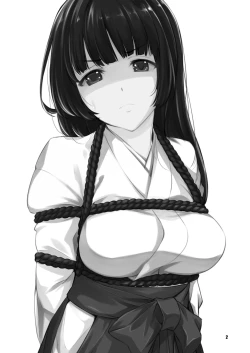 Page 2 of Shakuyaku no Mori San