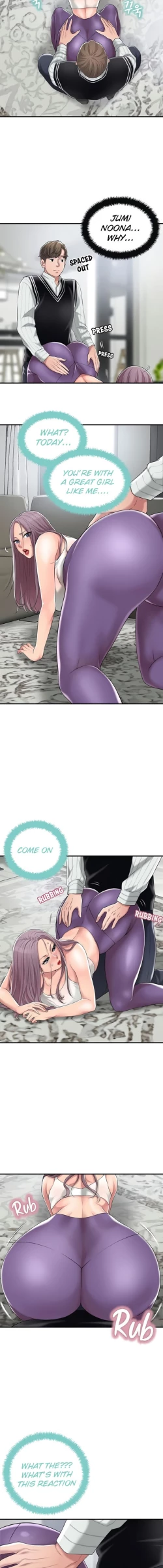 Page 120 of New TownCh.24/?