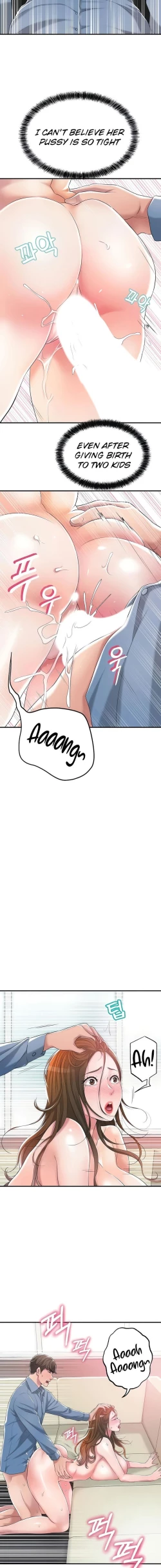 Page 159 of New TownCh.24/?