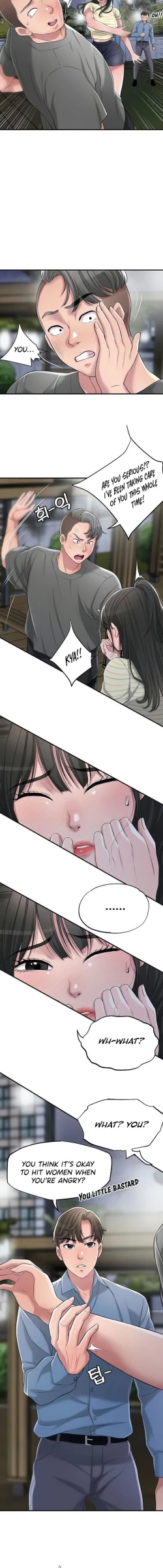 Page 172 of New TownCh.24/?