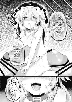 Page 23 of Mesuinu Junko no Rouka de Osanpo