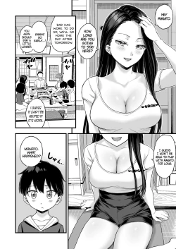 Page 6 of Onii-chan dakedo Oppai Sutte Mitai
