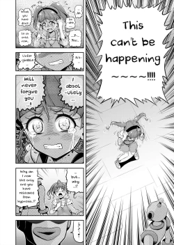 Page 7 of Hoshi Asobi 2 | Star Playtime 2 Ch. 1