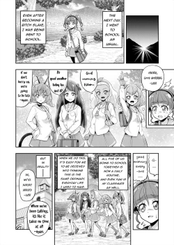 Page 9 of Hoshi Asobi 2 | Star Playtime 2 Ch. 1