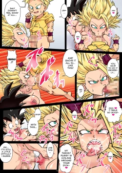 Page 12 of 2 Tsu no Uchuu no Chou Kessen - Dai 6 Uchuu vs. Dai 7 Uchuu