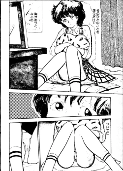 Page 129 of Yoru no Otanoshimi Bukuro