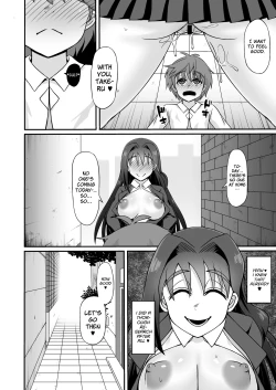 Page 17 of Sakusei Dosukebe Onee-san