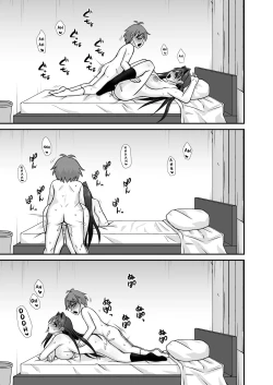 Page 30 of Sakusei Dosukebe Onee-san