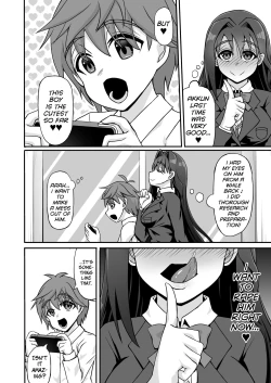 Page 3 of Sakusei Dosukebe Onee-san