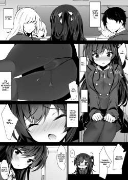 Page 17 of Saimin Kanojo 5 | Hypno Girlfriend 5