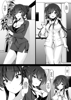 Page 4 of Saimin Kanojo 5 | Hypno Girlfriend 5