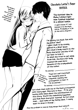 Page 65 of Saimin Kanojo 5 | Hypno Girlfriend 5