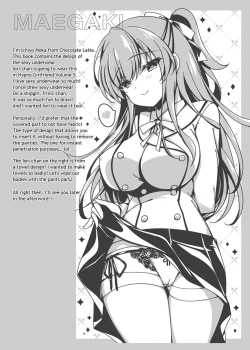 Page 67 of Saimin Kanojo 5 | Hypno Girlfriend 5