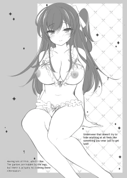 Page 69 of Saimin Kanojo 5 | Hypno Girlfriend 5