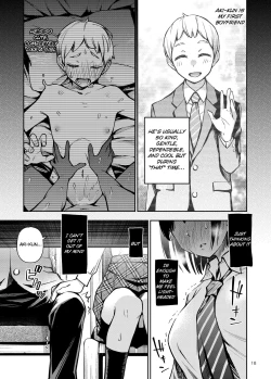 Page 18 of Shojo ga Doutei to no Hatsutaiken de Mezamechau Hanashi