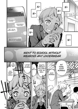 Page 25 of Shojo ga Doutei to no Hatsutaiken de Mezamechau Hanashi