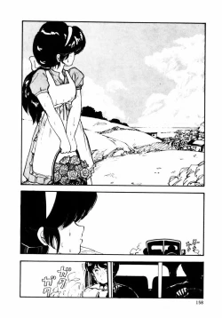 Page 158 of Rough & Ready