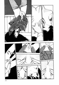 Page 16 of Rough & Ready