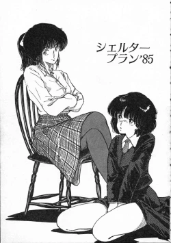 Page 106 of Pegimin H