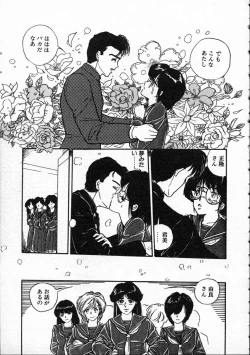 Page 128 of Pegimin H