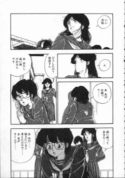 Page 130 of Pegimin H