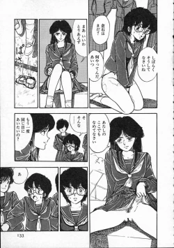 Page 134 of Pegimin H