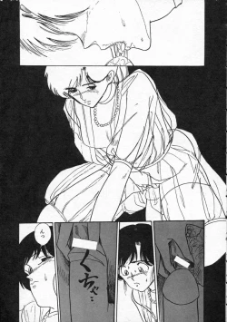 Page 80 of Pegimin H