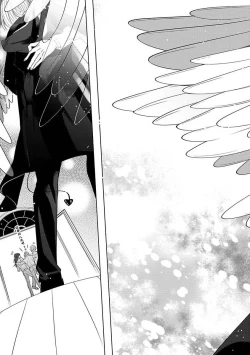 Page 124 of Furetaku Nattara, Kaette Oide | 回到我这里来吧 倘若你想要触碰的话 Ch. 1-5 + 加笔1