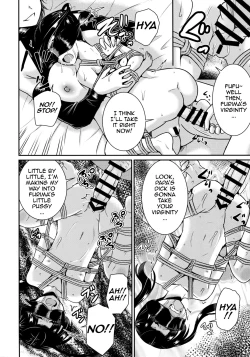 Page 18 of ARCANUMS 34 Furima-chan Papa ni Hajimete o Otosareru