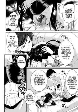 Page 22 of ARCANUMS 34 Furima-chan Papa ni Hajimete o Otosareru