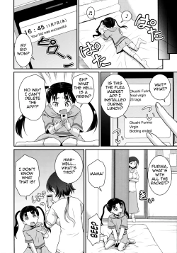 Page 6 of ARCANUMS 34 Furima-chan Papa ni Hajimete o Otosareru