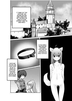 Page 6 of The Story of How a TS Doggirl and Her Friend Who Were Transferred to a Game World Got Together After Many Twists and Turns