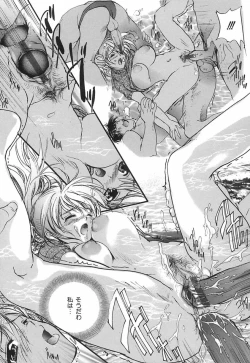 Page 56 of Koi Dorobou