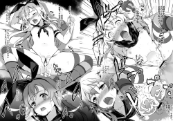 Page 7 of Chinjufu no Jouji