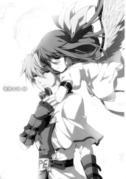 Page 43 of Renri no Eda: Sairoku Ch. 1-3