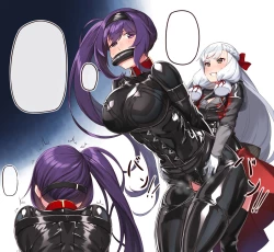 Page 17 of Josei Spy no Asobi?