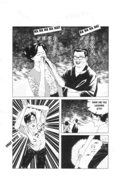 Page 100 of Yume no Q-SAKU