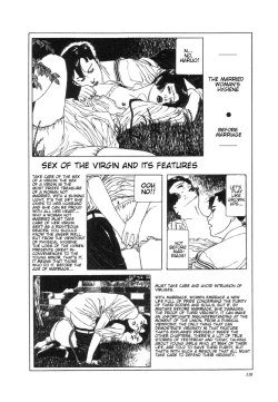 Page 115 of Yume no Q-SAKU