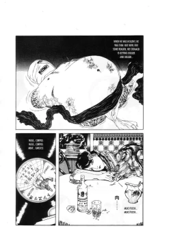 Page 140 of Yume no Q-SAKU