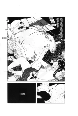 Page 146 of Yume no Q-SAKU